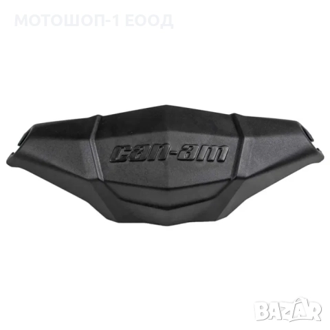 НОВ Протектор за кормило Can-Am Outlander Renegade 500,650,800,1000