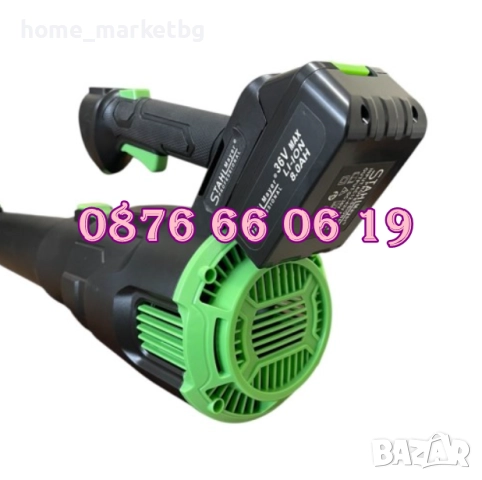 Акумулаторна духалка за листа с две батерии 36V 8Ah, снимка 4 - Градинска техника - 52408923