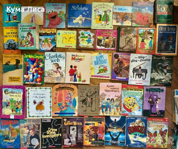 Книги на английски немски руски френски език , снимка 3 - Художествена литература - 54185427