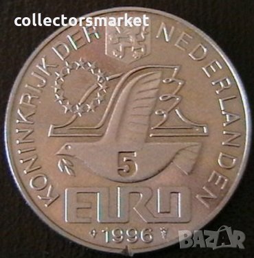 5 евро 1996, Нидерландия, снимка 2 - Нумизматика и бонистика - 34383598