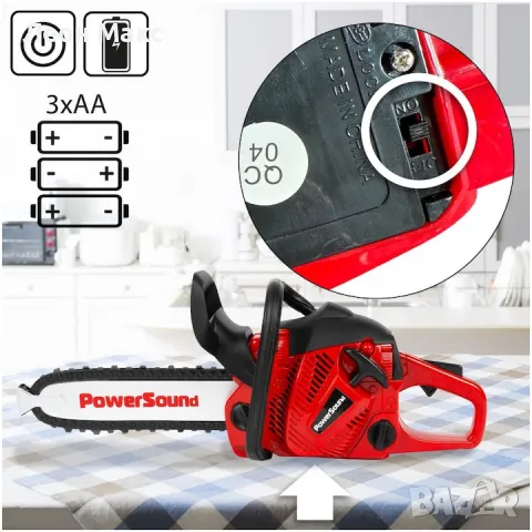 Детска Резачка моторен трион, звукови ефекти , снимка 5 - Други - 48301813