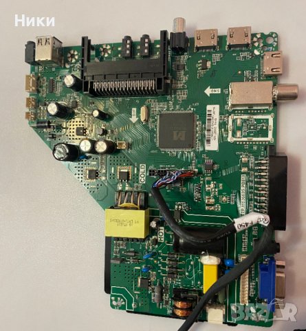 Телевизор Arielli Led-32DN9T2 на части, снимка 3 - Части и Платки - 32841244