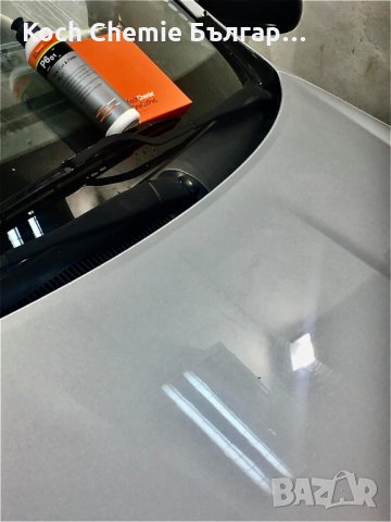 Полир паста за премахване на драскотини и запечатване на лака на автомобила в ЕДНА СТЪПКА KochChemie, снимка 6 - Полиране - 35326673