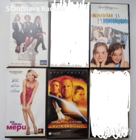 17 VHS видео касети с филми,с български субтитри , снимка 2 - Друга електроника - 52509216