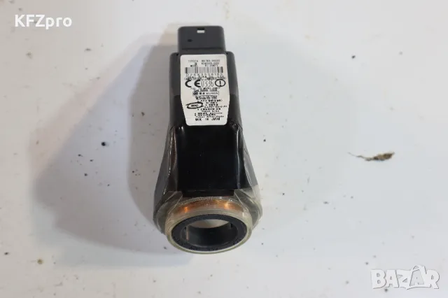 Контактни ключове, патрони клемореди Land Cruiser, снимка 2 - Части - 49495374