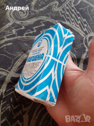 Стар почистващ препарат Хигена, снимка 3 - Други ценни предмети - 29735565