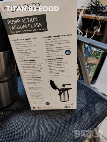 ERNESTO Термос с помпа 2.2л, WAS, снимка 4 - Други - 52804279