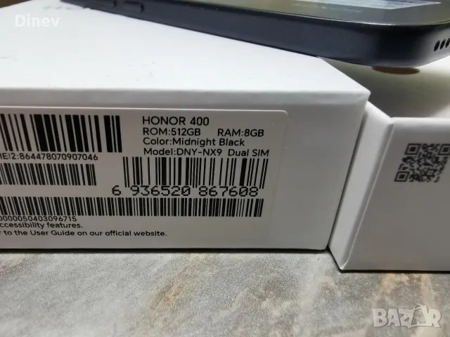 мобилен телефон смартфон андроид GSM HONOR 400 8ram/512gb + слушалки , снимка 5 - Huawei - 55835740