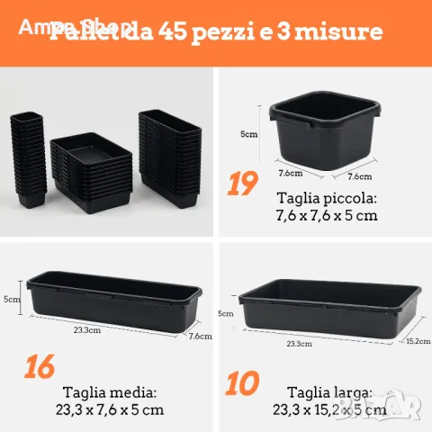 45 бр. Кутии за сортиране на Lego инструменти и др. празен органайзер кутия за съхранение , снимка 5 - Други инструменти - 47527044