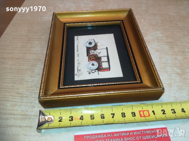 ken broadbent collages-england 2402210930, снимка 6 - Колекции - 31933187