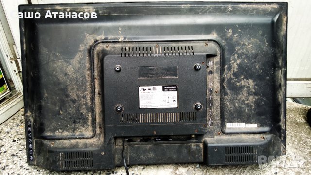 Arielli LED-32DN6A7 SMART със счупена матрица , TP.MT5510S.PB802 , RF-BU320E30-0601S-02 A2, снимка 2 - Части и Платки - 34235018