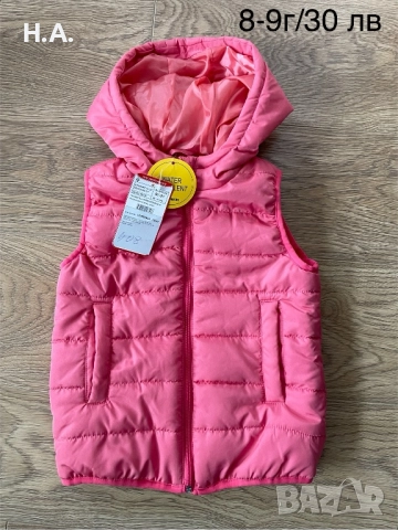 Нови дрехи дънки, клинове, панталони, якета за момиче 128 см, снимка 15 - Детски комплекти - 52025359