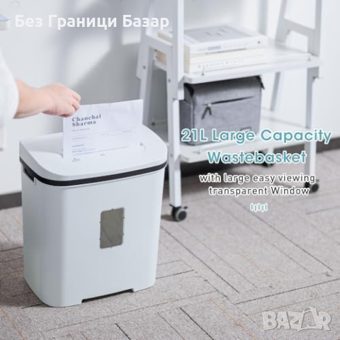 Нов Професионален Унищожител - 14 Листа, хартия, P4, Тих, Мобилен шредер, снимка 6 - Друга електроника - 44517388