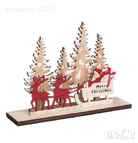 Коледна, Декоративна, Украса, Шейна, 15 см