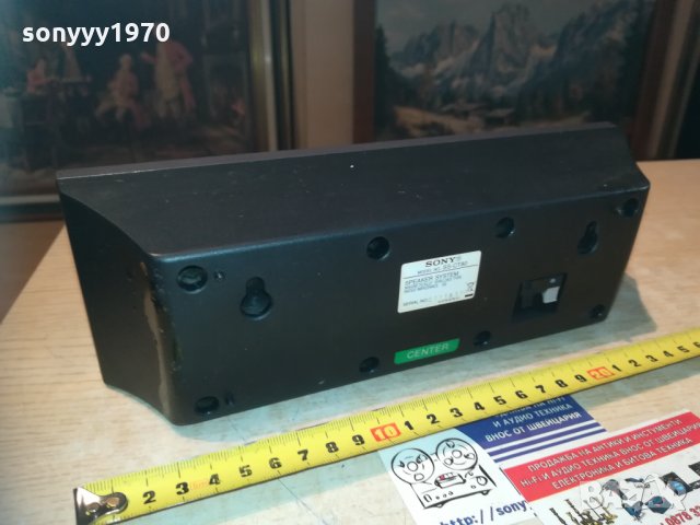 sony center speaker-внос sweden, снимка 14 - Тонколони - 30341153