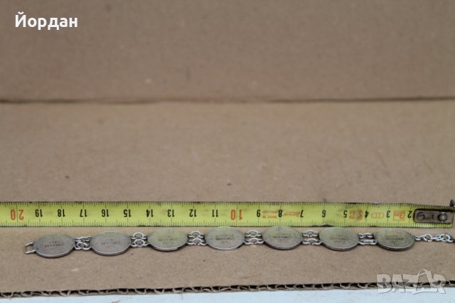 Дамска гривна от сребърни монети, снимка 7 - Антикварни и старинни предмети - 37910337