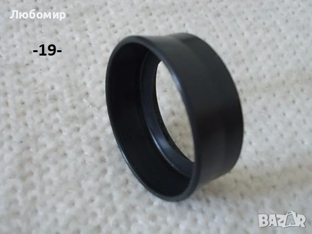 Окуляри и наочници микроскоп - списък, снимка 18 - Медицинска апаратура - 41347266