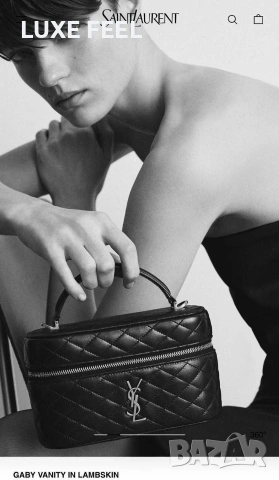 YVES SAINT LAURENT 💎Дамски Чанти , снимка 14 - Чанти - 54235150