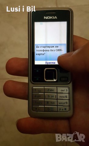 Nokia 6300, снимка 3 - Nokia - 29530409