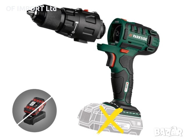 Акумулаторен Комбиниран Инструмент PARKSIDE 3 В 1 20V Li-Ion, снимка 3 - Винтоверти - 40506645