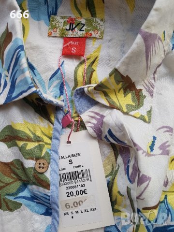 риза, снимка 3 - Ризи - 42378526