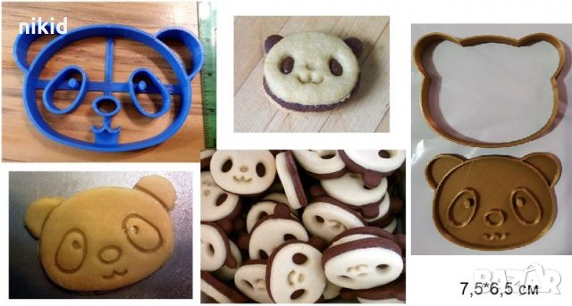 Голяма глава мече Панда пластмасов резец форма фондан тесто бисквитки