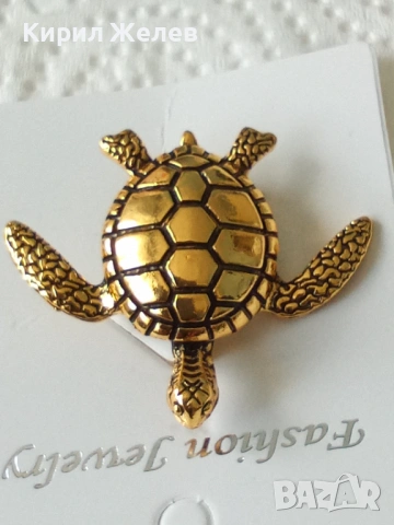 Бронзова фигурка на 🐢 костенурка 11271