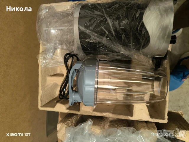 Блендер за смути Mellerware, снимка 4 - Блендери - 51005787