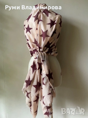 Шал на звезди Beck Sondergaard в бледорозово