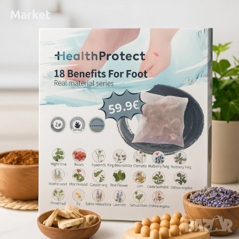 Комплект за детокс и релакс на краката – 20 сашета с 18 билки + сгъваем СПА леген, снимка 4 - Други стоки за дома - 51851283