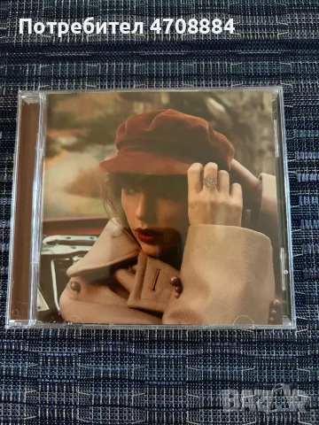 Колекция CD дискове Taylor Swift, снимка 15 - CD дискове - 55979747