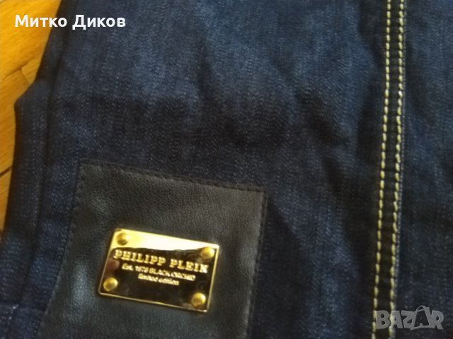 Дънкова пола Филип Плейн нова №27 ханш 35 см отгоре додолу 56см, снимка 4 - Поли - 44405526