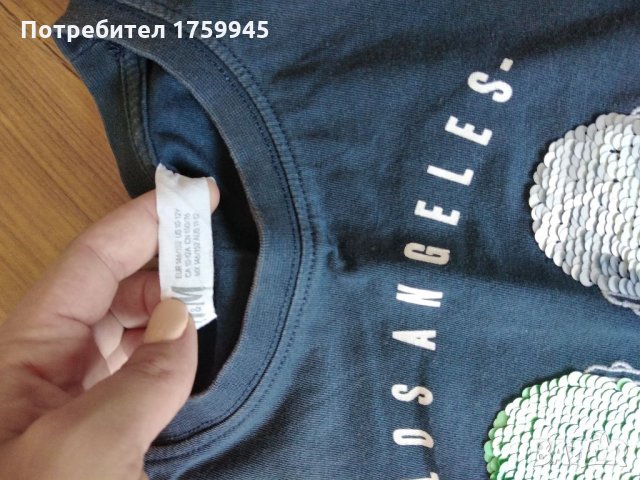 Детски лот Reserved и H&M , снимка 6 - Детски комплекти - 34129834