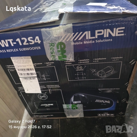 Alpine SWT-12S4 баскаса,12", снимка 3 - Тонколони - 53113614