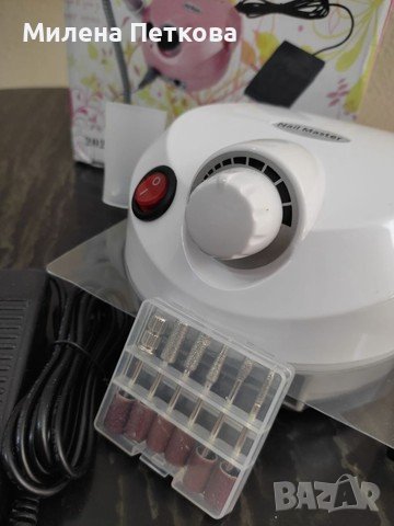 Електрическа пила 45 000 оборота, 65 W, с педал и много приставк за нокти, маникюр и педикюр, снимка 3 - Педикюр и маникюр - 38751401