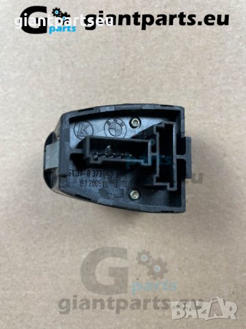 Бутони за огледала БМВ е46 седан/купе BMW, снимка 7 - Части - 38504073