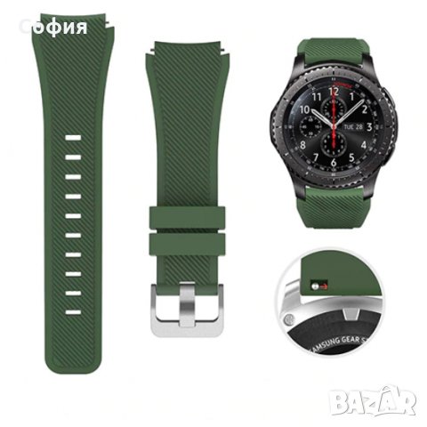 Каишка за Smart Wach Samsung Galaxy watch 22mm/Frontier/Huawei GT 2 pro/ active 2 и др. НАЛИЧНО!!! , снимка 6 - Смарт гривни - 31321695