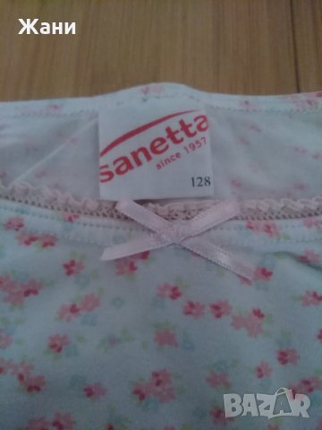 Прекрасно сетче за есента 4/5, снимка 2 - Детски комплекти - 33767573