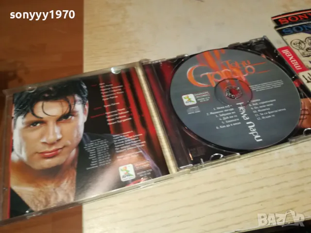 тони стораро-цд 1104251410