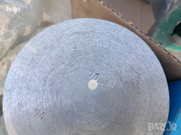 Нови и втора употреба части за Трабант Trabant, снимка 14 - Части - 50107557