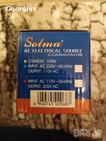 Преобразувател 220/240-110/100 Volts, снимка 2 - Други - 42783436