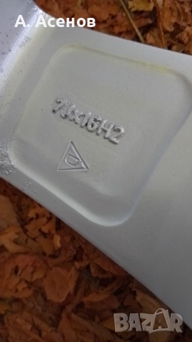 Продавам алуминиеви джанти, снимка 4 - Гуми и джанти - 52277248