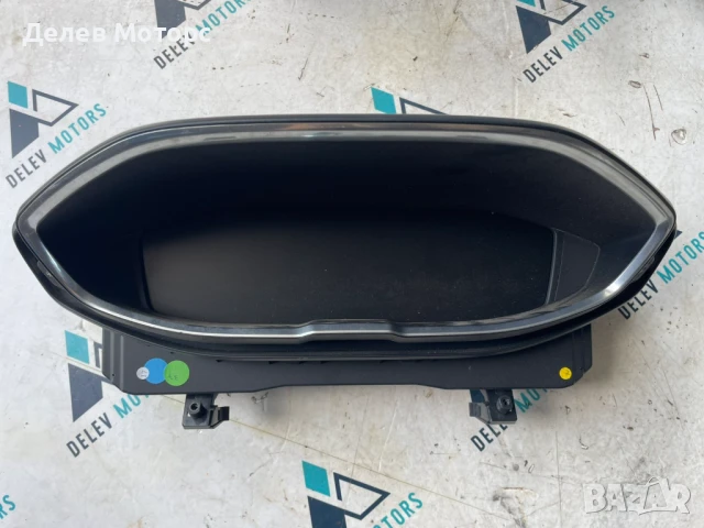 Табло километраж 9830555380 от Peugeot 5008, 1.6 BlueHDI, automatic, 120 ph., engine BHZ 10JBHY