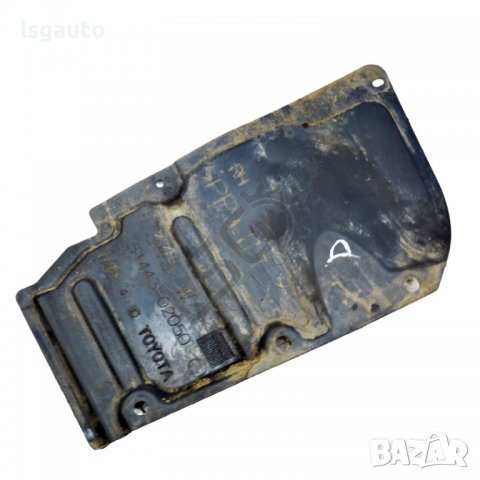 Дясна кора под купе Toyota Avensis III 2009-2015 ID:96740