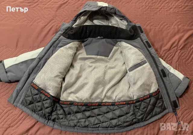 Детско зимно и ски яке, размер 110 см.   , снимка 3 - Детски якета и елеци - 47900705