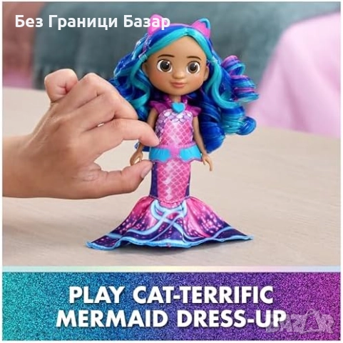 Нова Gabby's Dollhouse кукла Габи Русалка + аксесоари от филма за деца, снимка 5 - Кукли - 51500137