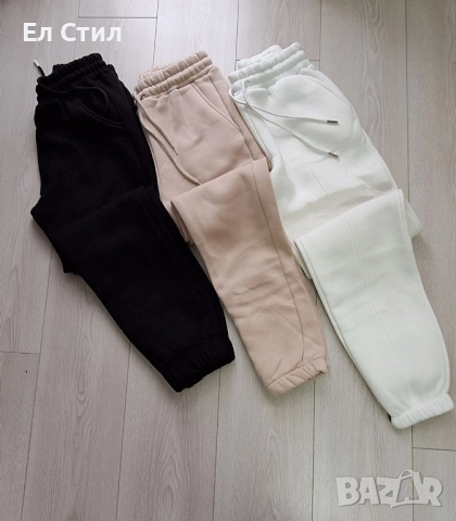 🌸Долница вата, снимка 3 - Спортни екипи - 52101005