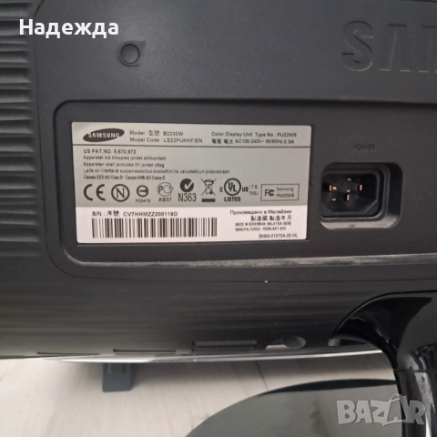 Абсолютно нов компютър, снимка 6 - Работни компютри - 53294183