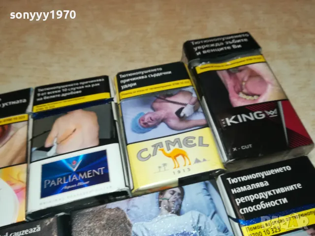 MORE CAMEL KENT-ПРАЗНИ КУТИИ ЗА КОЛЕКЦИЯ 0312241844, снимка 7 - Колекции - 48213099