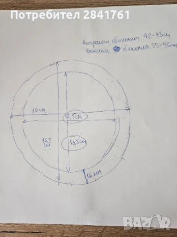 Масивно сребърно колие, снимка 6 - Колиета, медальони, синджири - 39467559
